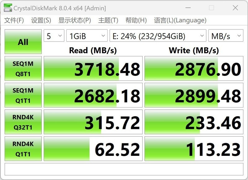 ORICO J20 SSD+USB4硬盘盒套装：打造你的极速移动数据库