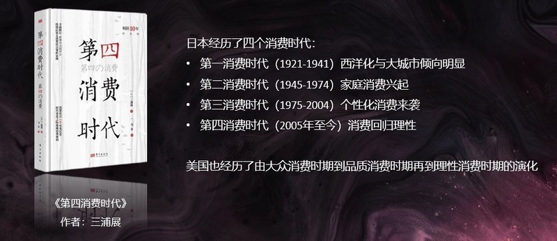 是时候对拼多多放下偏见了