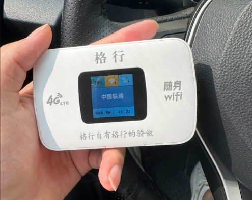 手机网速卡顿？随身wifi不知道买哪款？SP-link随身wifi和格行随身wifi哪款更好用？