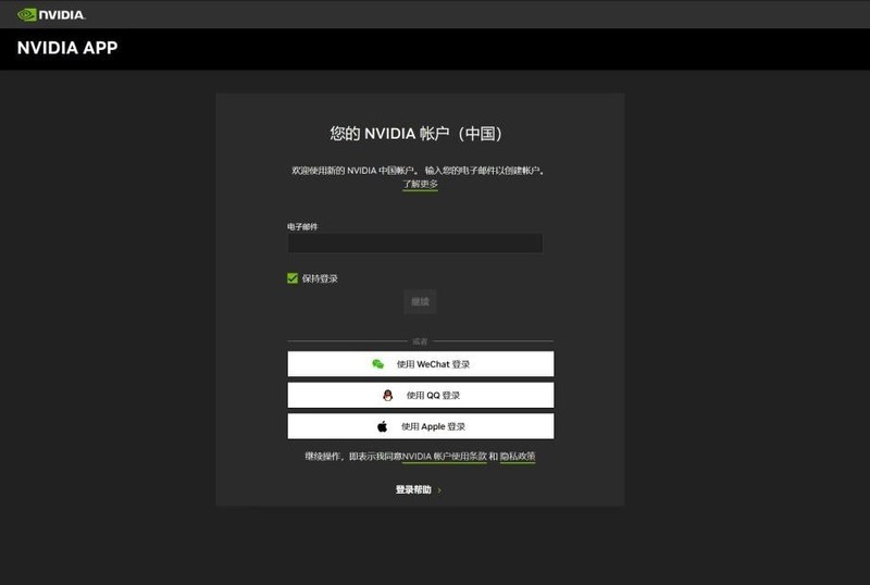 《黑神话：悟空》备战！耕升活动来袭“买RTX 4070及以上送游戏”
