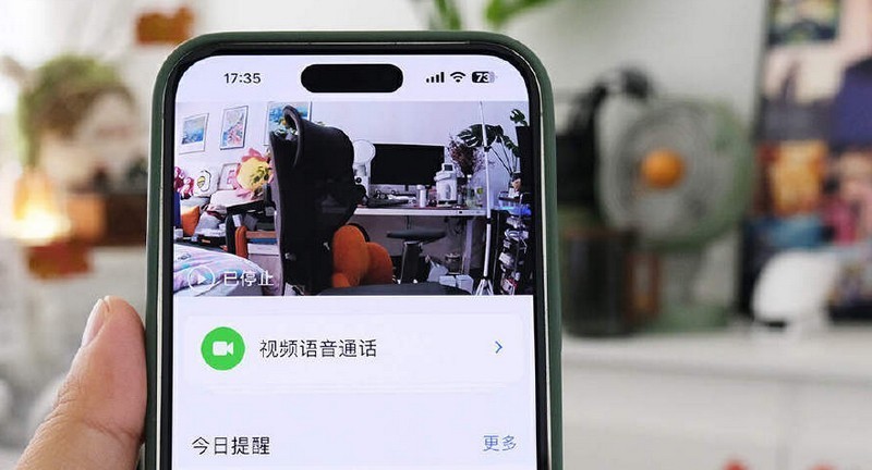 独居养老解决方案- 优得护养老陪伴机器人上手体验