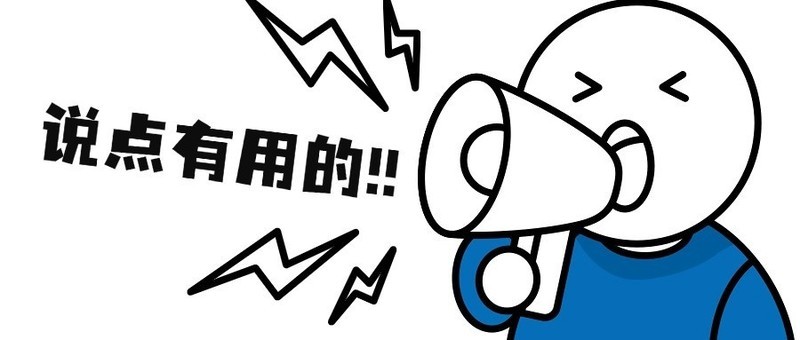 自建内网穿透 vs 商用方案，谁更划算？