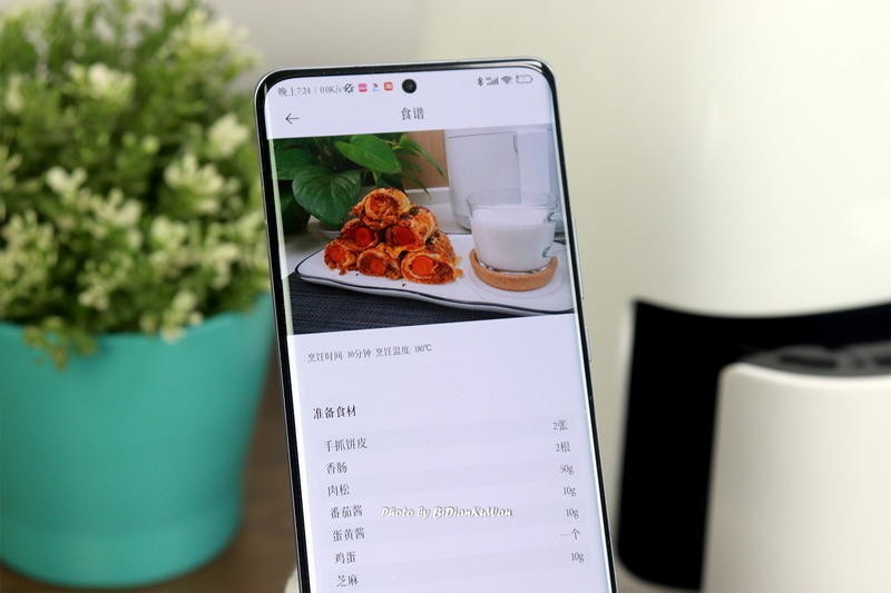 味美完胜KFC，米家空气炸锅烤鸡翅，在家就能轻松搞定