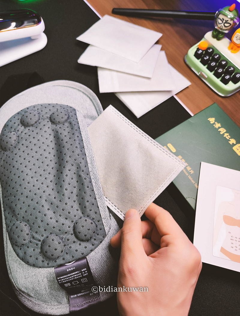 手脚冰凉别硬挺，试试三档安全小暖炉！质零艾绒电暖宝N1 Pro体验