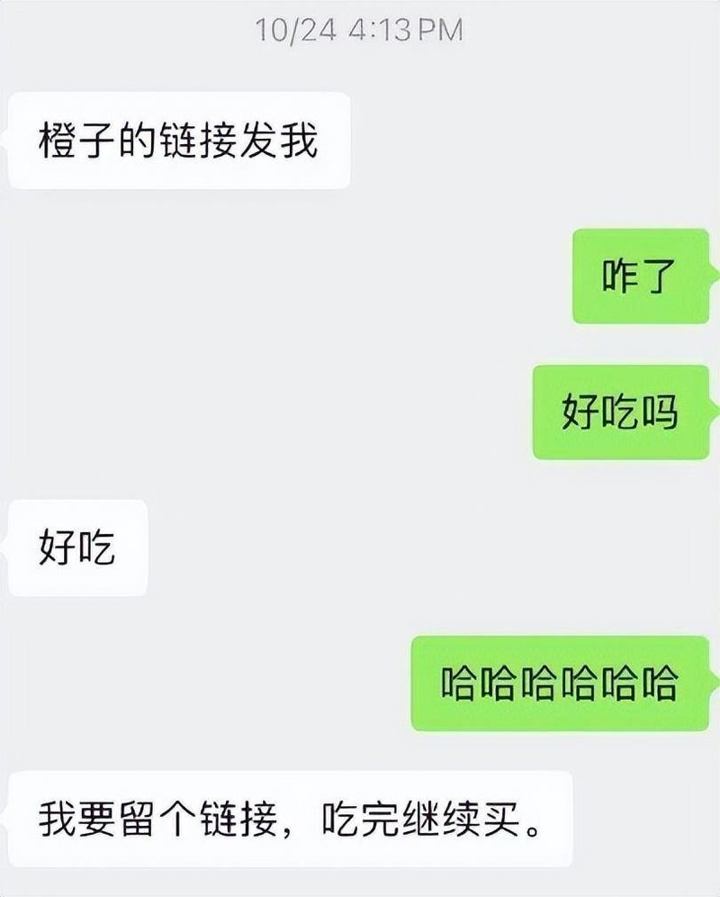 是时候对拼多多放下偏见了
