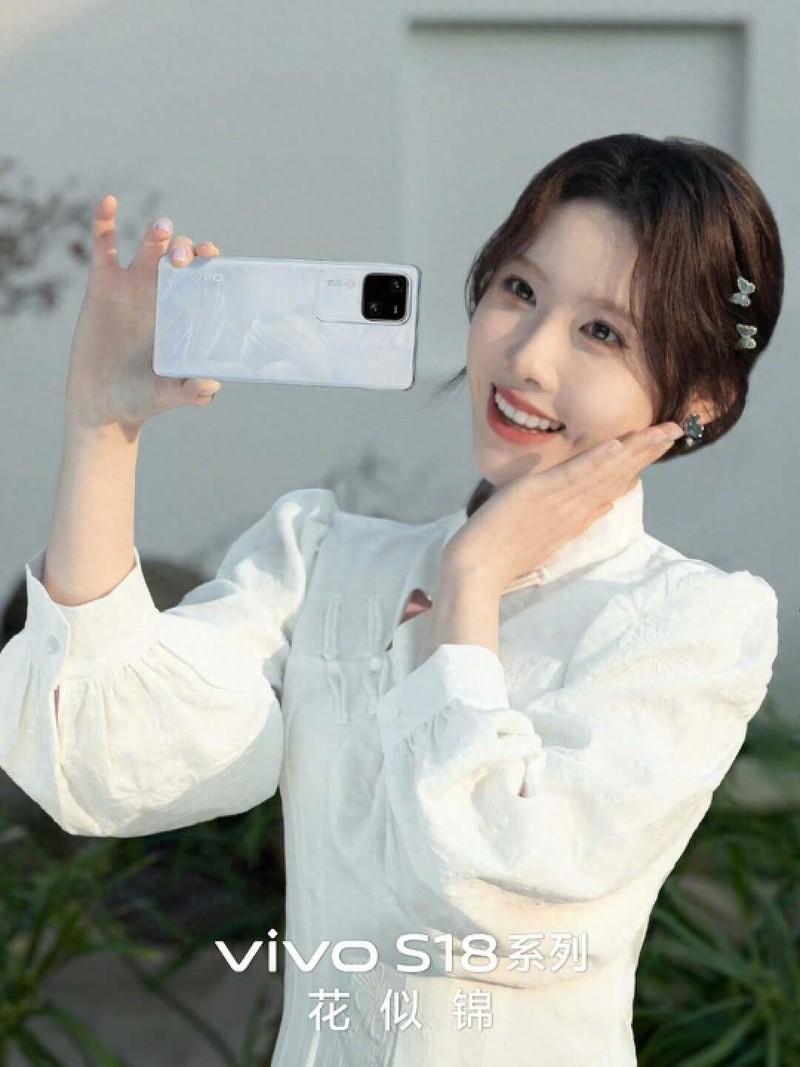 花似锦美出东方vivo S18系列影棚人像影像全新来袭