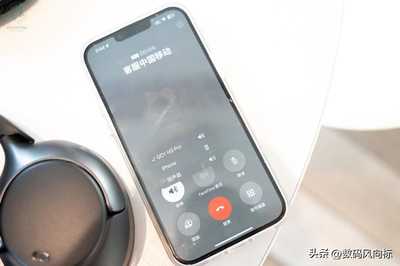 小金标认证的头戴式蓝牙，QCY H3 Pro耳机，平价高音质的新选择