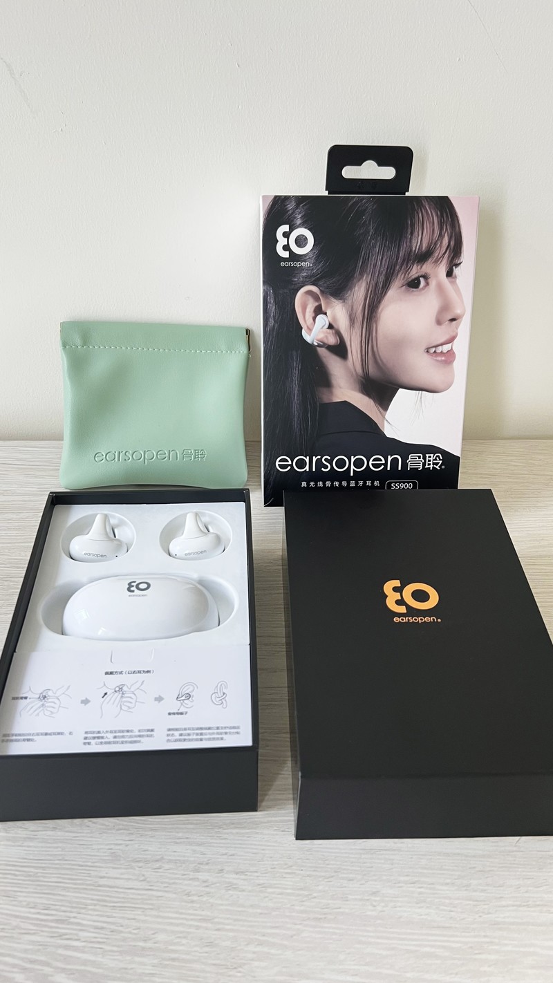 你该更新耳机了，颜值党的入手推荐骨聆SS900！