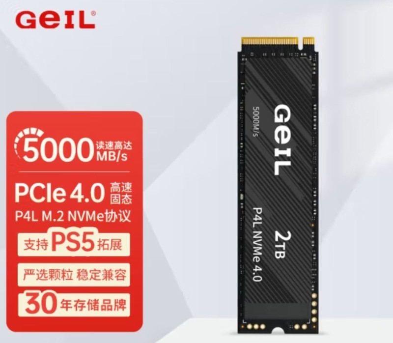 冷静分析：在桌面摆一台大号intel NUC吧！初始便宜，升级随意！