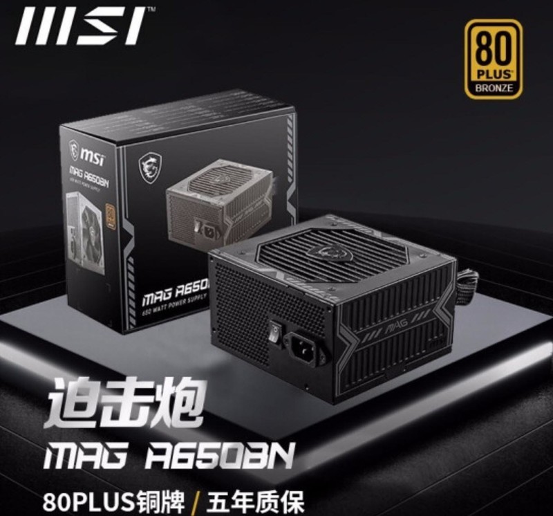 冷静分析：在桌面摆一台大号intel NUC吧！初始便宜，升级随意！