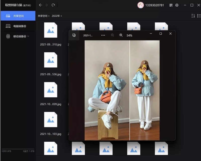 性能怪兽，畅快体验！ThinkCentre P900开箱