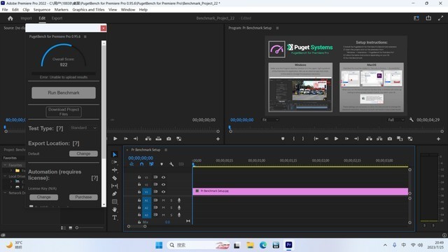 AMD R5-7500F vs Intel i5-12490F：性能与选择的深度解析