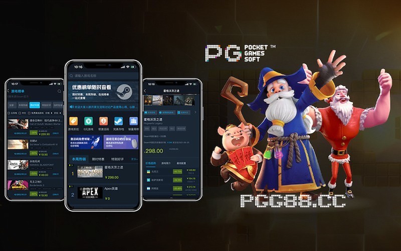 PG娱乐平台大翻车！Steam正式封杀广告奖励机制