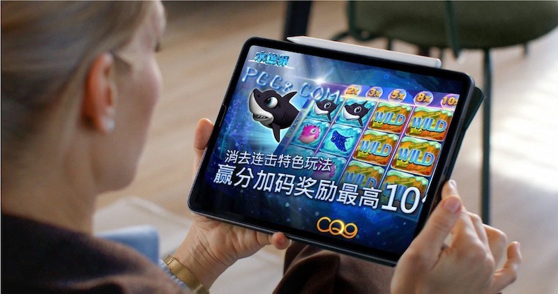 谁能连消到底？《C Q9水世界》深海秘宝连线爆发等你接招！