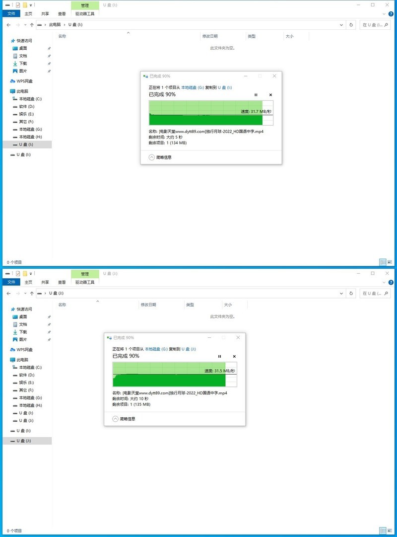 打通炫酷最后一公里:雷柏VH10 RGB幻彩耳机支架和V10 RGB无线充电鼠标硬垫评测