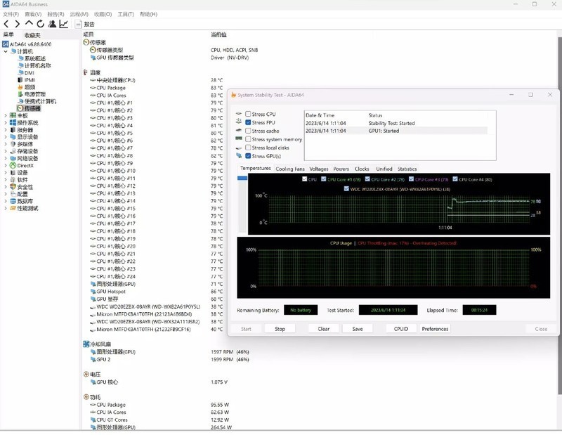 性能怪兽，畅快体验！ThinkCentre P900开箱