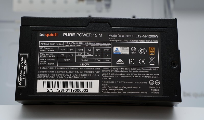 双十二不买就亏 be quite! Shadow Base 800 FX高颜值装机秀