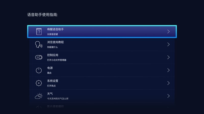 用明基E592智能高清投影仪拍人像照，出片率真高，摄影师看过来
