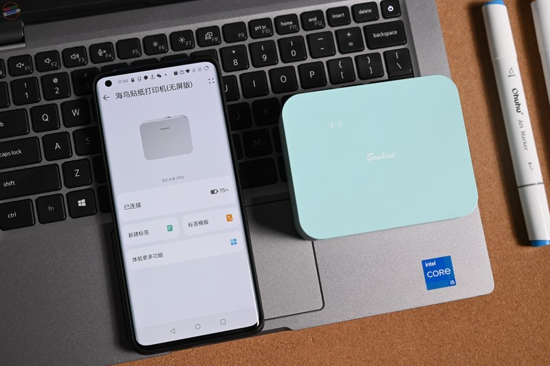 支持鸿蒙智联的海鸟标签机初体验：轻松管理日常物品，井井有条不凌乱