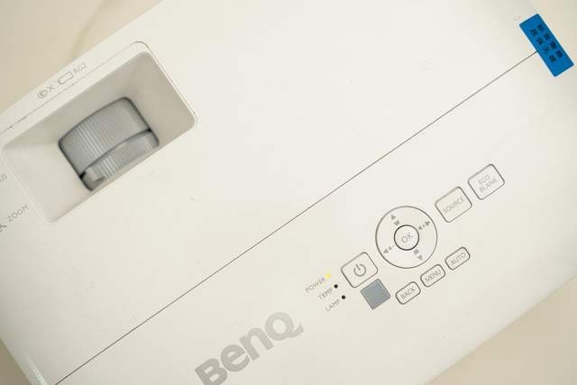 智能加持的办公投影仪，能提升哪方面会议效率？明基E540现身说法