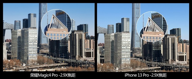 把发布会开到世界移动通信大会上，荣耀Magic4得牛成啥样？