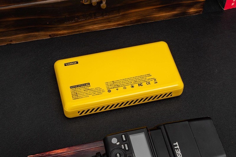 25000mAh、130W输出、实时功率数显、高颜值可上飞机，移速能量星球充电宝评测