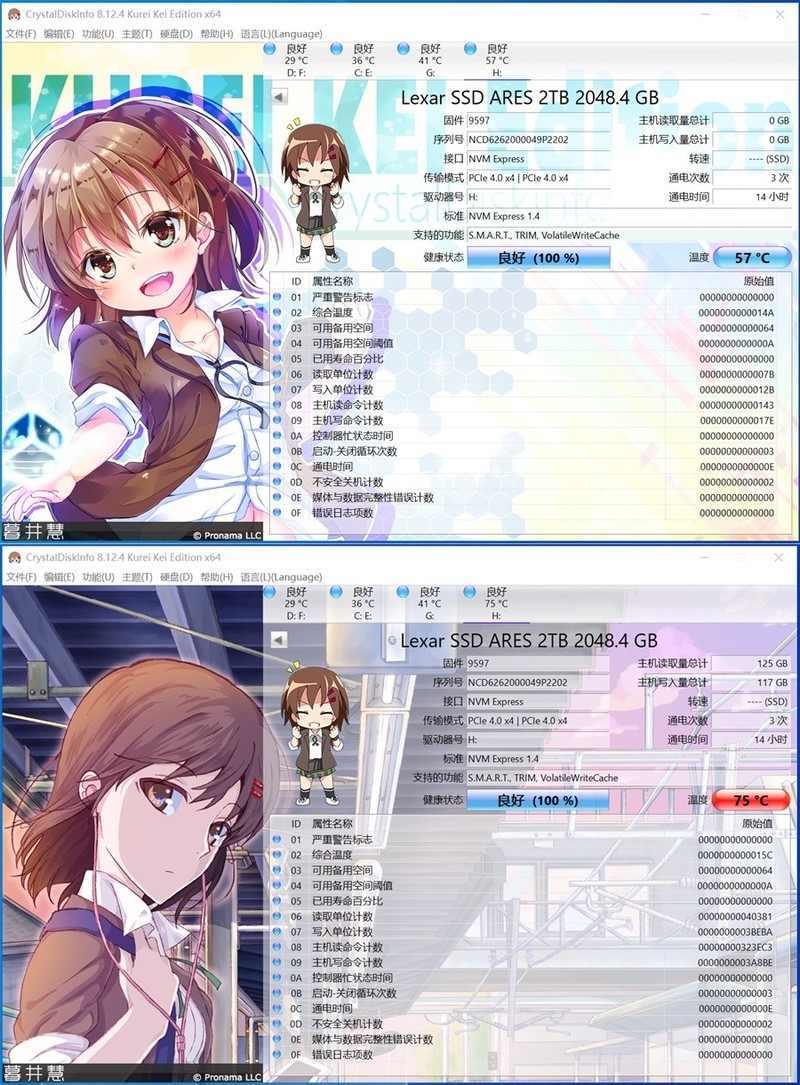 灭霸气质的雷克沙ARES战神M.2固态 质价比值得买