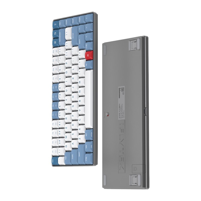 企业年会礼品选什么好？办公采购首选智能键盘助力企业提升效率