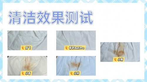 婴儿全自动洗衣机哪个牌子好？2025高性价比婴儿洗衣机，不交智商税