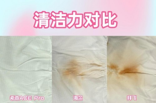 婴儿洗衣机推荐买吗？硬核盘点四大热门婴儿洗衣机机型！