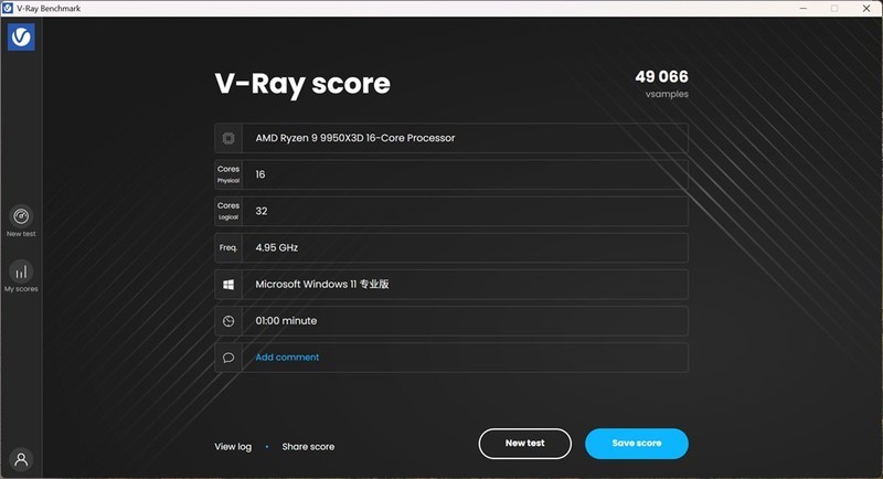 终极武器来临？Ryzen 9 9950X3D与14900K，胜算几何？