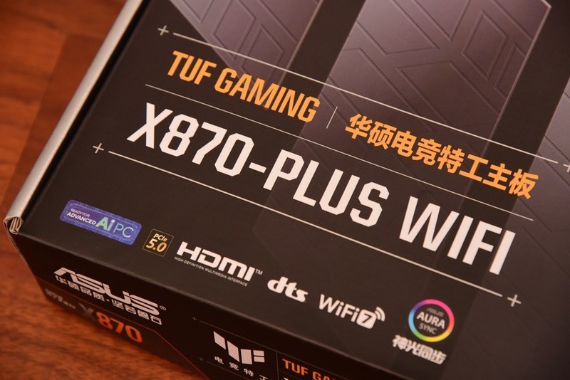 终极武器来临？Ryzen 9 9950X3D与14900K，胜算几何？