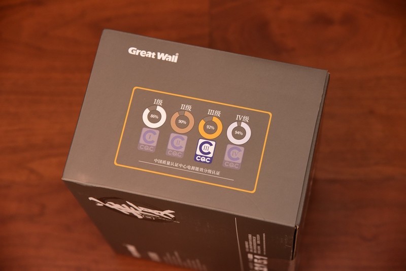 终极武器来临？Ryzen 9 9950X3D与14900K，胜算几何？