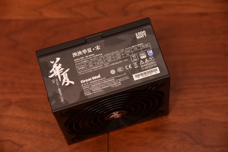 终极武器来临？Ryzen 9 9950X3D与14900K，胜算几何？