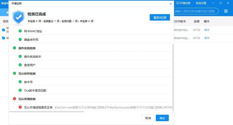 移动存储新选择，小巧便携且高速读写的移动固态硬盘不香吗