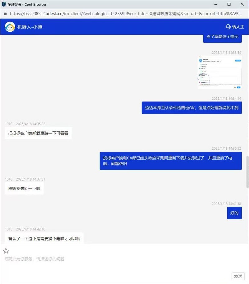 移动存储新选择，小巧便携且高速读写的移动固态硬盘不香吗