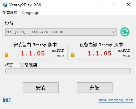 移动存储新选择，小巧便携且高速读写的移动固态硬盘不香吗