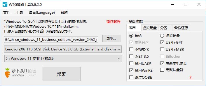 移动存储新选择，小巧便携且高速读写的移动固态硬盘不香吗