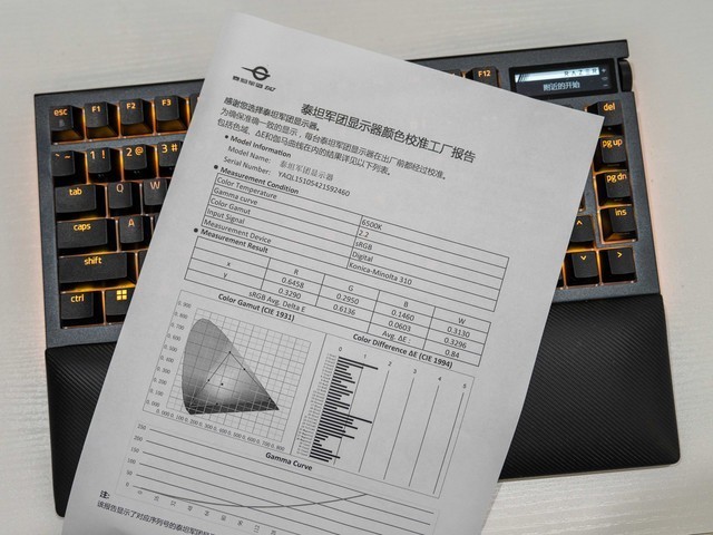 2K高刷普及进行时，泰坦军团P2710S显示器体验分享