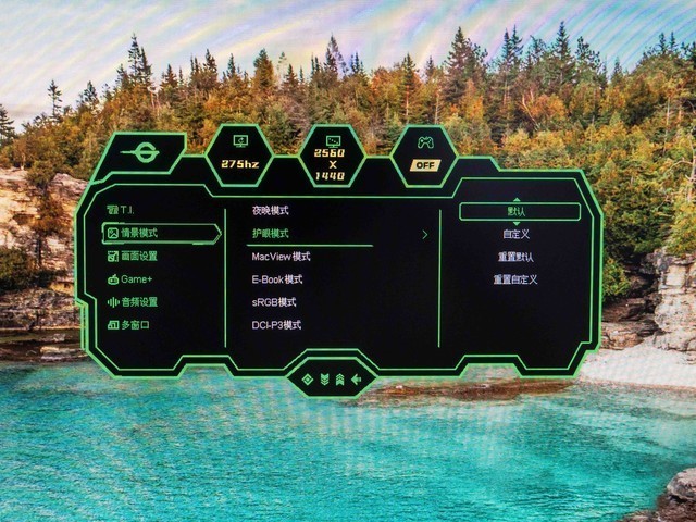 2K高刷普及进行时，泰坦军团P2710S显示器体验分享