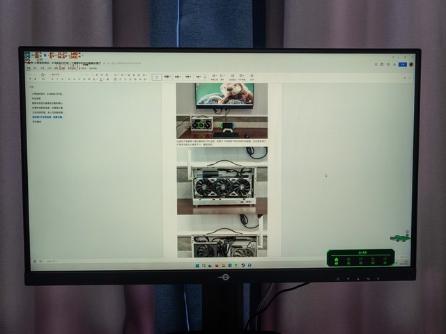 2K高刷普及进行时，泰坦军团P2710S显示器体验分享