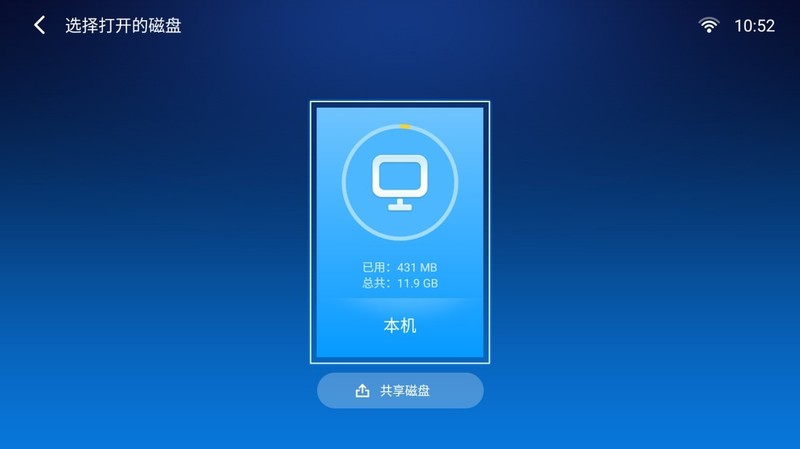 用明基E592智能高清投影仪拍人像照，出片率真高，摄影师看过来