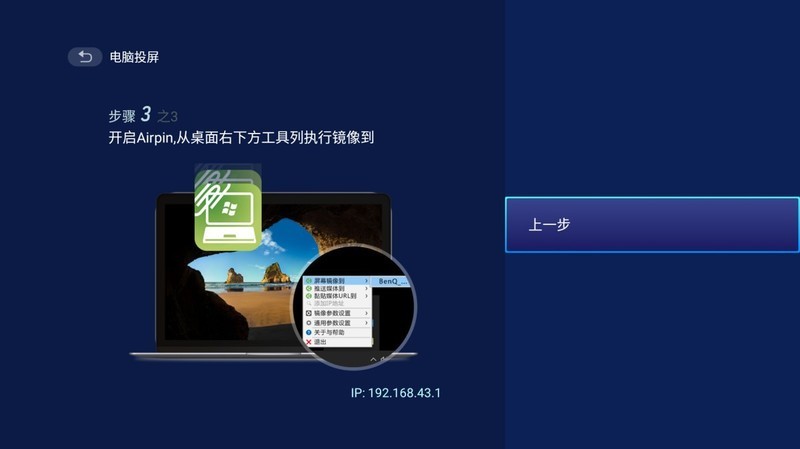 用明基E592智能高清投影仪拍人像照，出片率真高，摄影师看过来