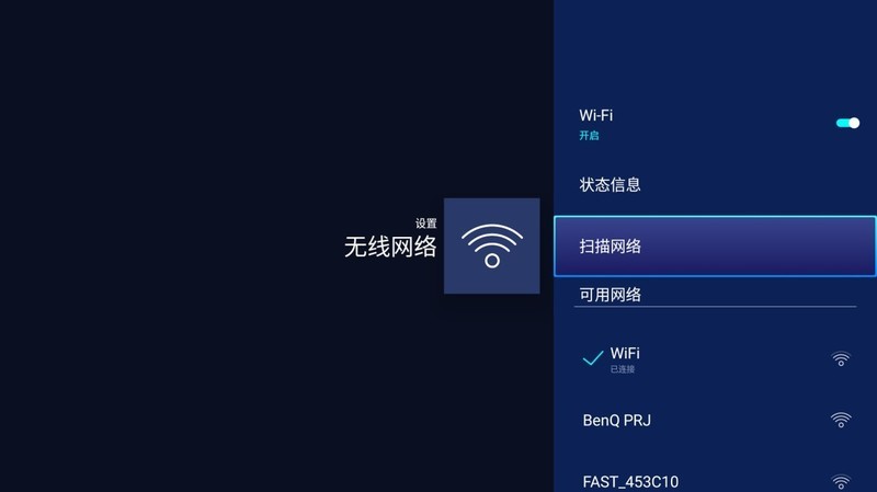 用明基E592智能高清投影仪拍人像照，出片率真高，摄影师看过来