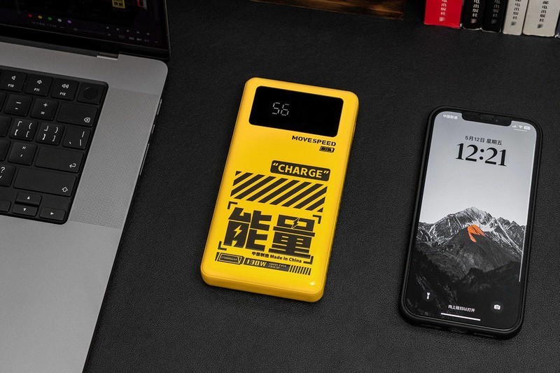 25000mAh、130W输出、实时功率数显、高颜值可上飞机，移速能量星球充电宝评测