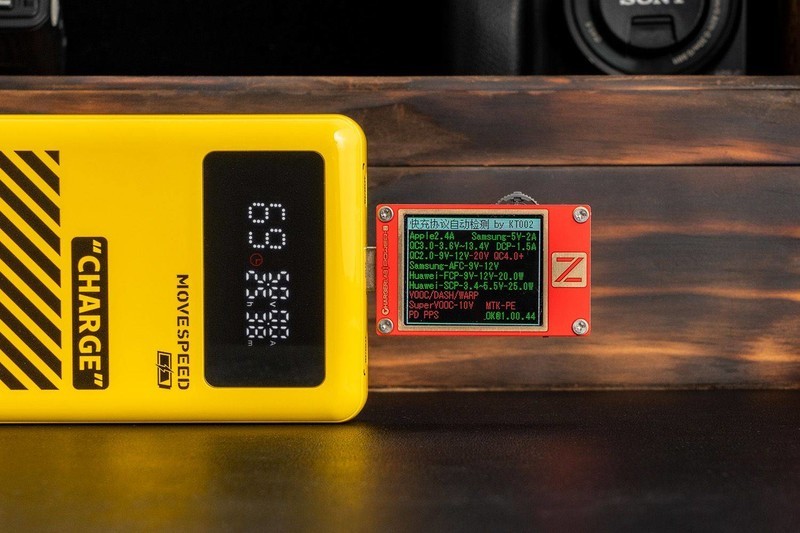 25000mAh、130W输出、实时功率数显、高颜值可上飞机，移速能量星球充电宝评测