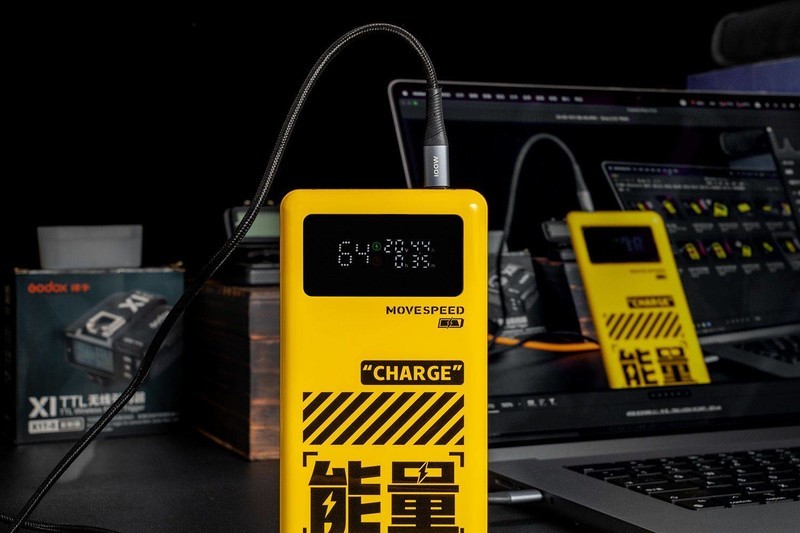 25000mAh、130W输出、实时功率数显、高颜值可上飞机，移速能量星球充电宝评测