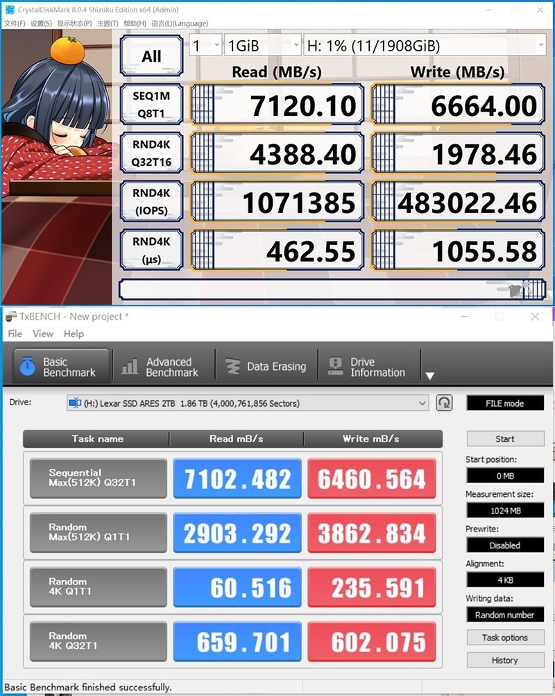 灭霸气质的雷克沙ARES战神M.2固态 质价比值得买