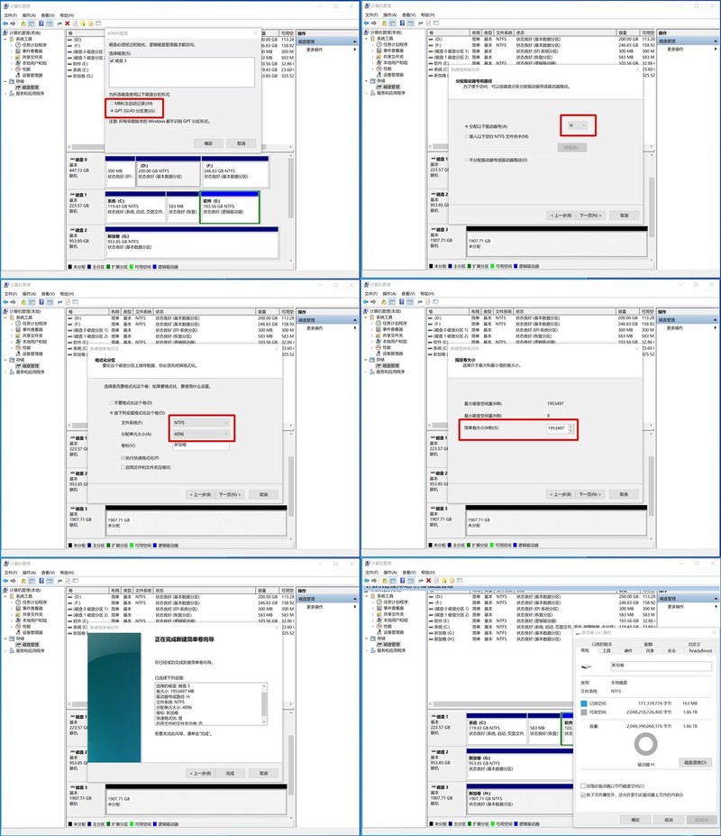 灭霸气质的雷克沙ARES战神M.2固态 质价比值得买