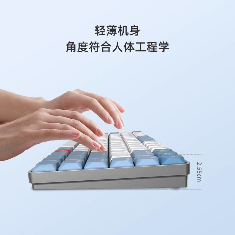 商务办公键盘哪个好？创新的设计高效办公利器！试试这款办公键盘
